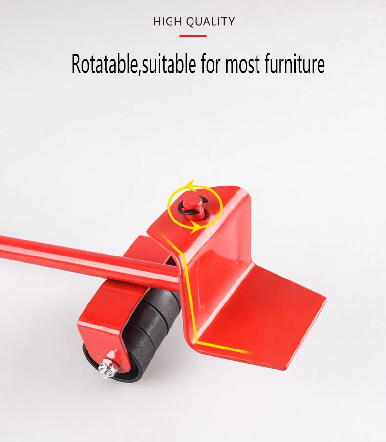 Движущиеся тяжелые предметы бытовой переключатель передач многофункциональный