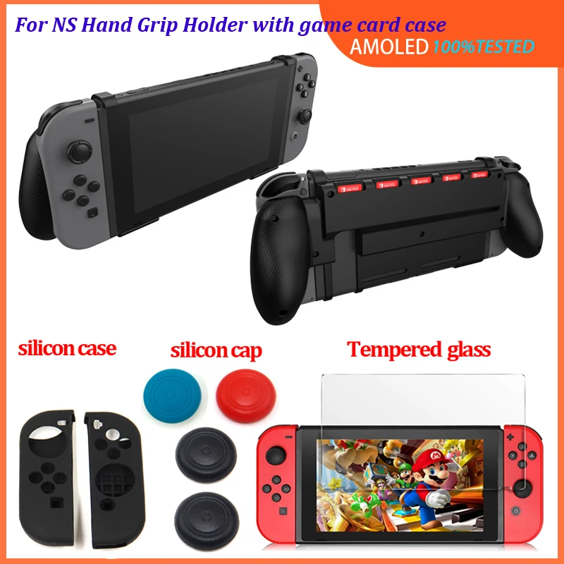 Новинка для nintendo Switch NS аксессуары захват чехол Gripstand с 5 игровой карты хранения