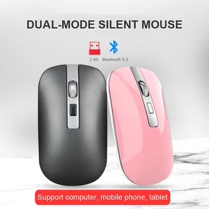 chyi dual mode bluetooth 5 1 2 4g wireless mouse rechargeable silent computer mouse 1600 dpi usb optical slim mice for laptop free global shipping