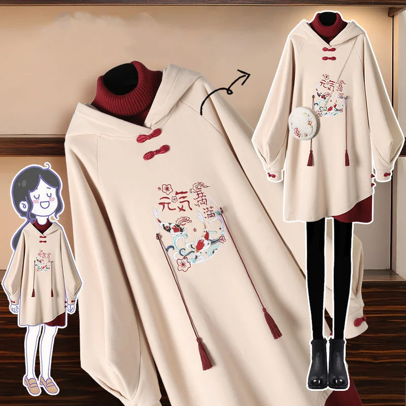 

Платье-свитшот в китайском стиле Ципао с капюшоном, однотонное платье с вышивкой, плотное свободное худи, весна-осень