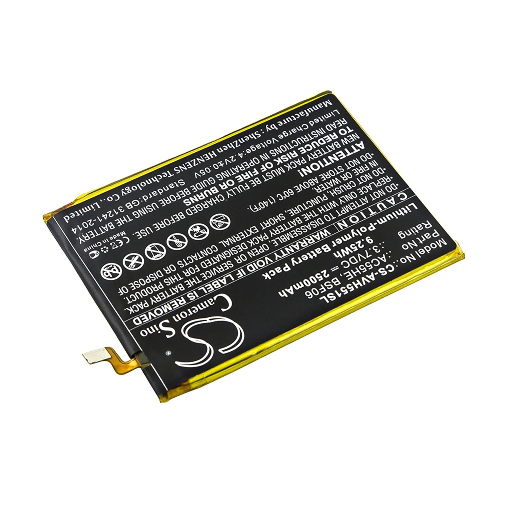 Камера для ARCHOS 55 Helium Ultra A55 AC55HE BSF06 батарея | Мобильные телефоны и аксессуары