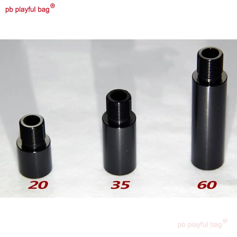 Игривая сумка PB удлинительная трубка для гелевого пистолета занятий спортом на