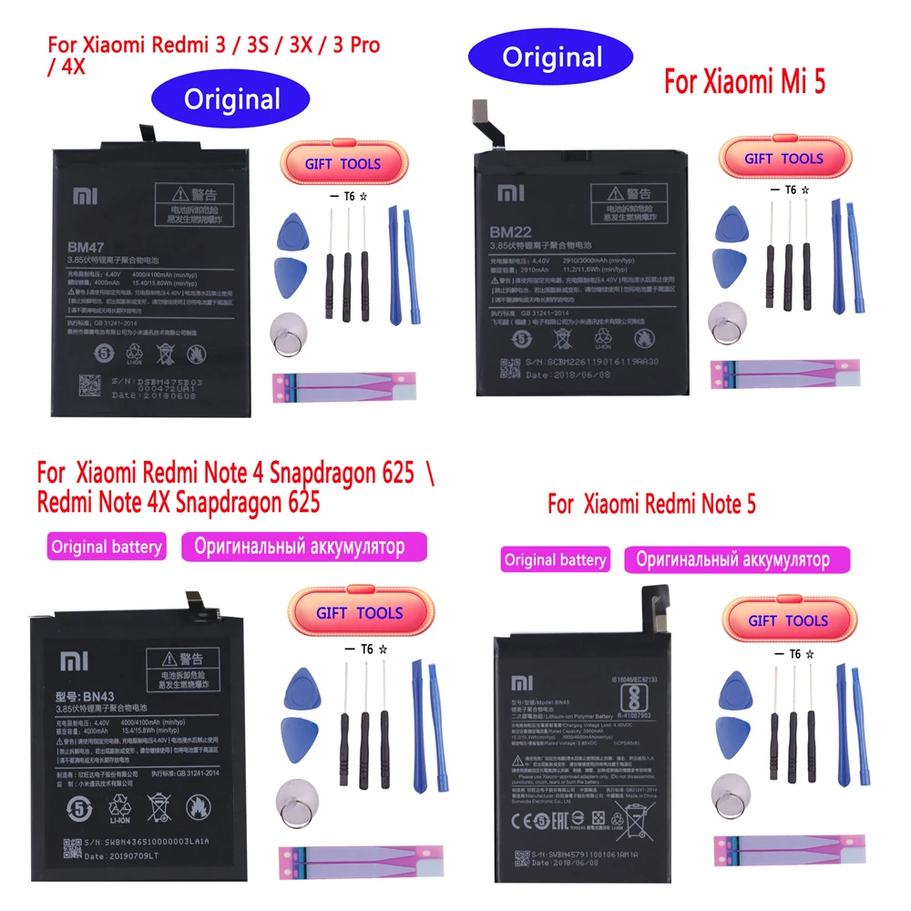 Аккумулятор для телефона BM47 для Xiaomi Redmi 3 3S 3X4X3 pro Note 3 5 5A Pro mi 5X BM22 BN43 BN45 замена батареи