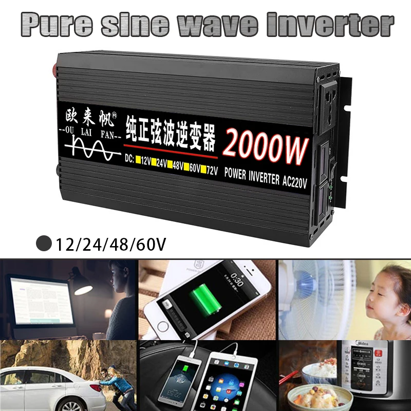 

Car inverter Car Power Auto Portable Charger Converter Adapter Modified Sine Wave Universal Socket 2000W12/24/48/60V-220V LCD