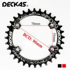 DECKAS 96BCD 40T 42T 44T 46T 48T 50T Асимметричная круглая велосипедная цепь MTB Корона велосипедная кривошипная система подходит для M6000 M7000 M4100 M5100