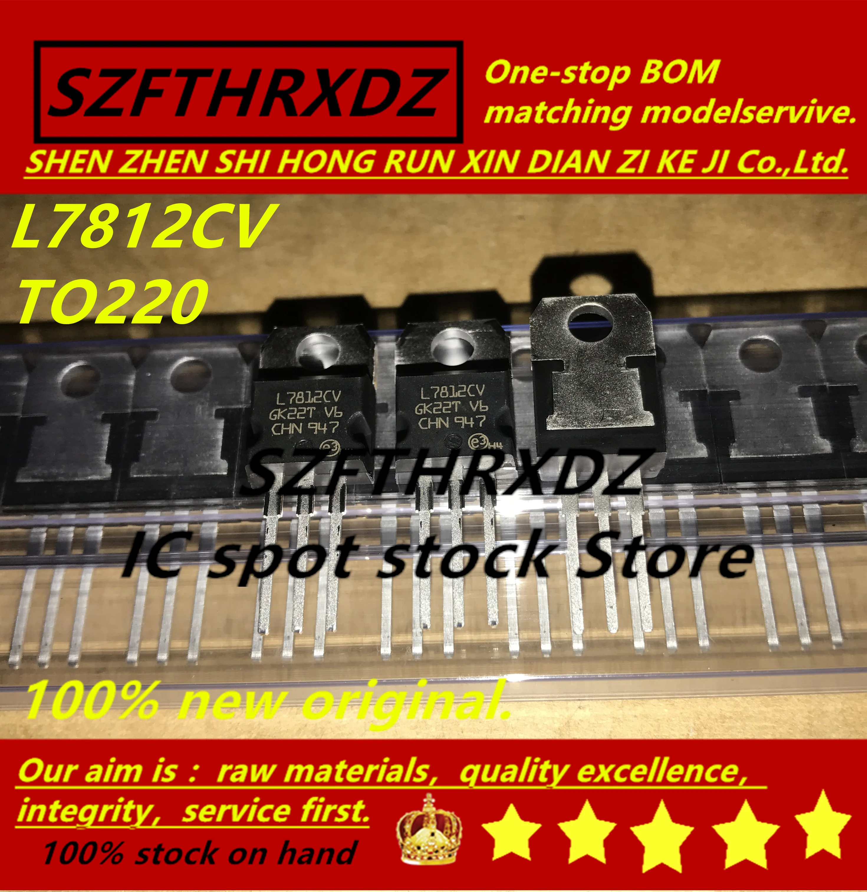 SZFTHRXDZ 100% Новый оригинал (10 шт.) L7805CV L7806CV L7809CV L7812CV L7815CV L7824CV|Индукторы| |
