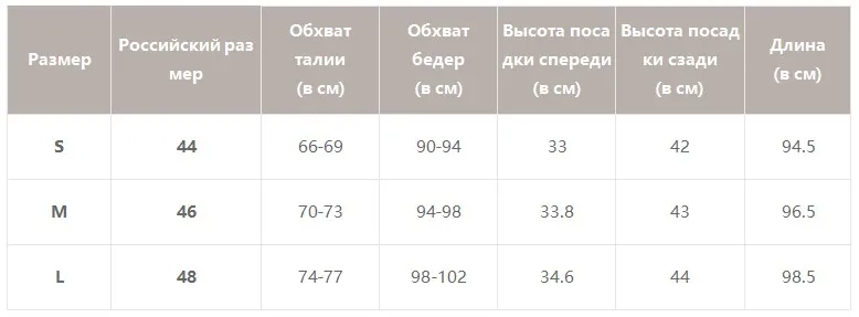 SimpleeЭлегантный Высокая талия офисные женские брюк Элегантный плед женские брюк Повседневная осень зима уличная одежда женские брюки Высокая талия офисные женские