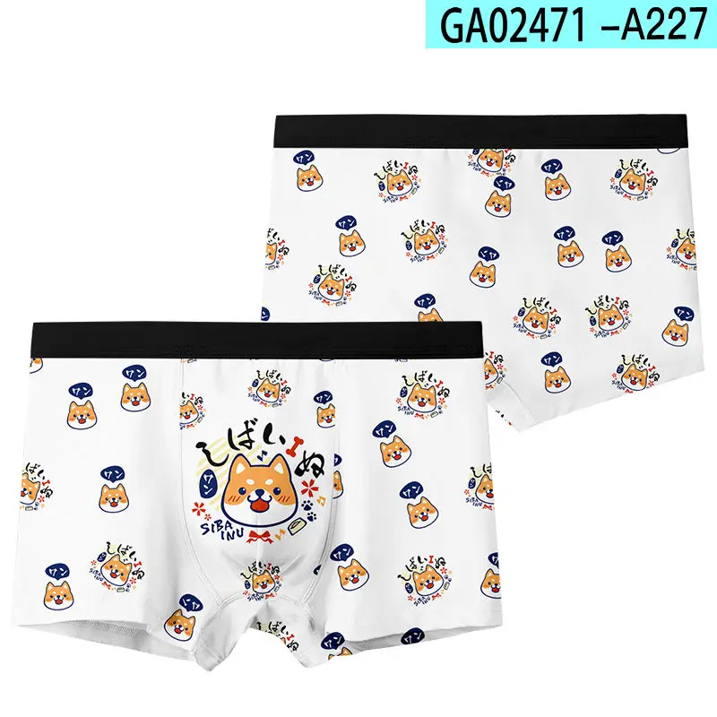 

Shiba Inu Boxer Shorts Small Fat Chai Underwear Lovers Wear Loose Large Size Cute Fun Underpants Trendy Hip Hop Swimming Shorts
