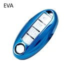 Чехол для автомобильного ключа из ТПУ для Nissan Juke Leaf Micra K12 Note Щенячий патруль Qashqai J11 J10 Tiida Versa X Trail T32 Infiniti