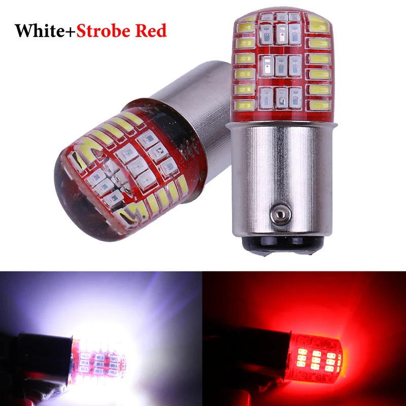 BAY15D P21/5 Вт 1157 светодиодный двухцветный стробоскоп 3014 42 светильник мигание