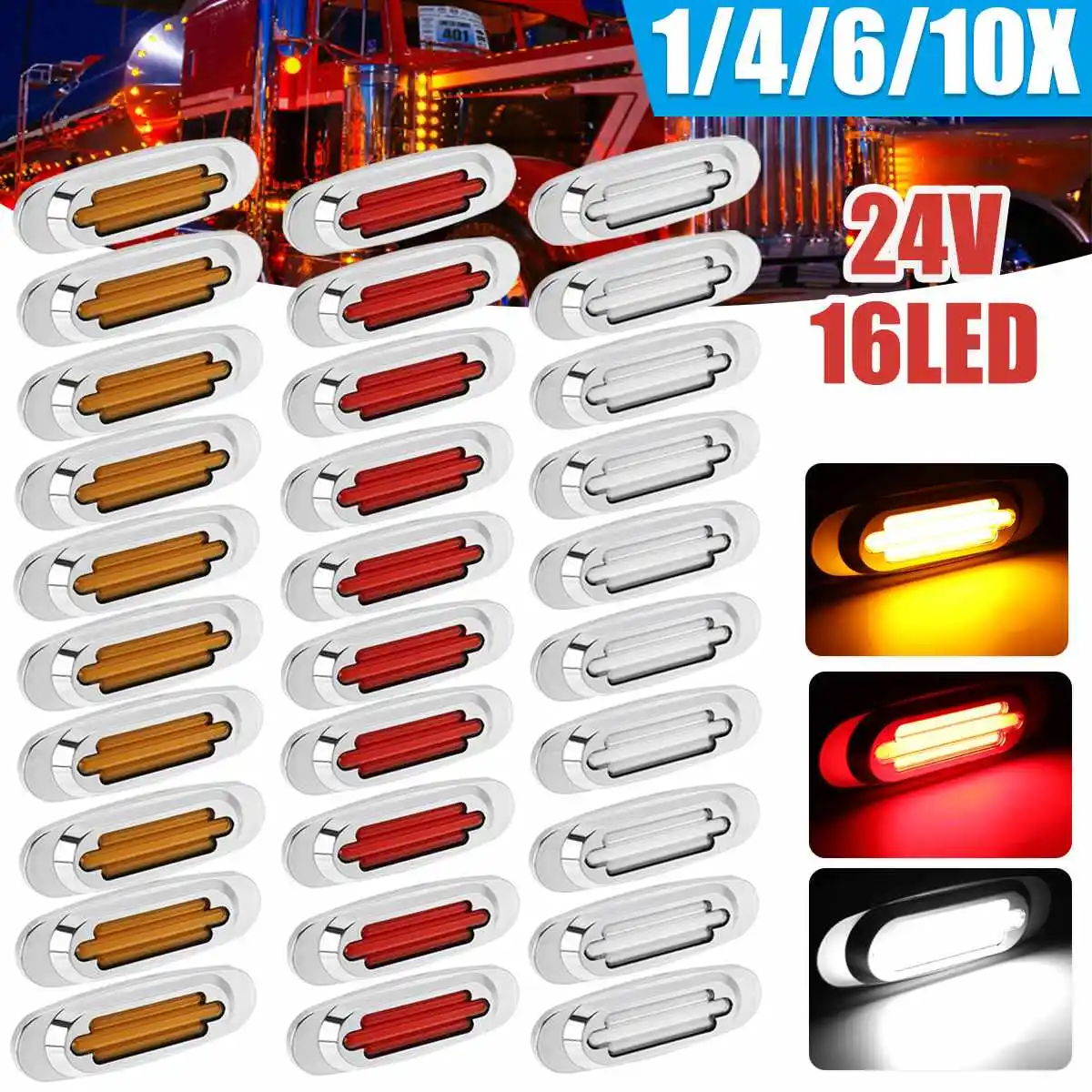 

10 шт., автомобильные фонари заднего Предупреждение, 24 В