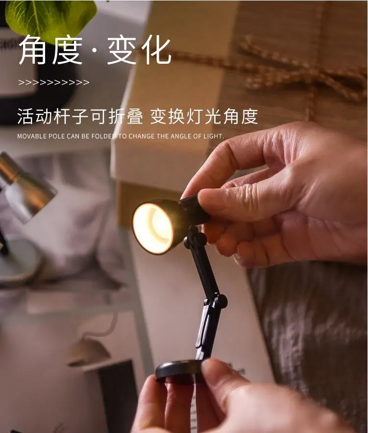 Новая экзотическая креативная маленькая лампа для книг ночная спальни