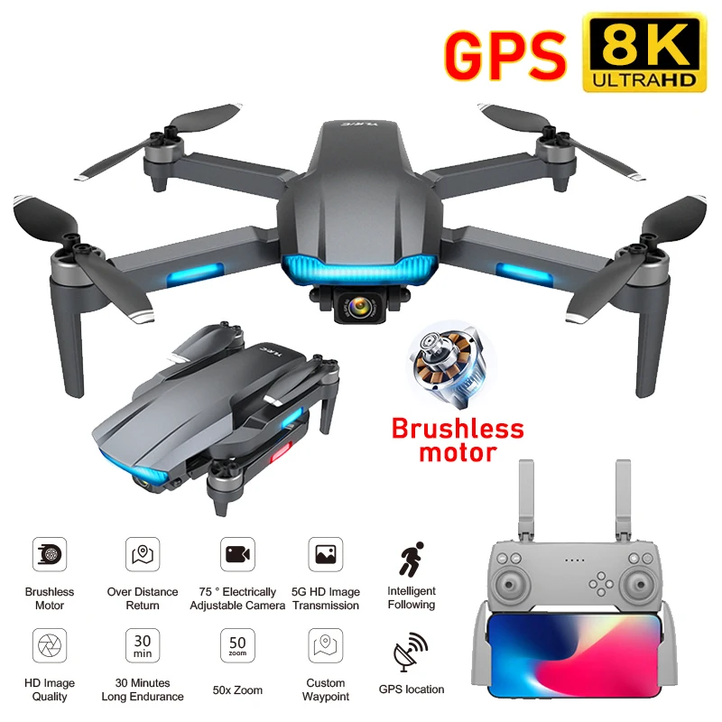 

S106 GPS Дрон 8K профессиональная HD Двойная камера фотография с Wi-Fi FPV
