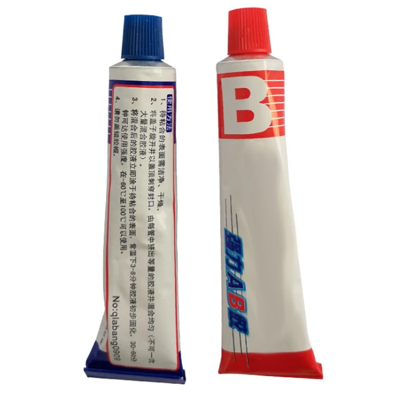 

Industrial Heat Resistance Cold Weld Metal Repair Paste Metal Paste Cream 2pcs Glue Set Universal UY8