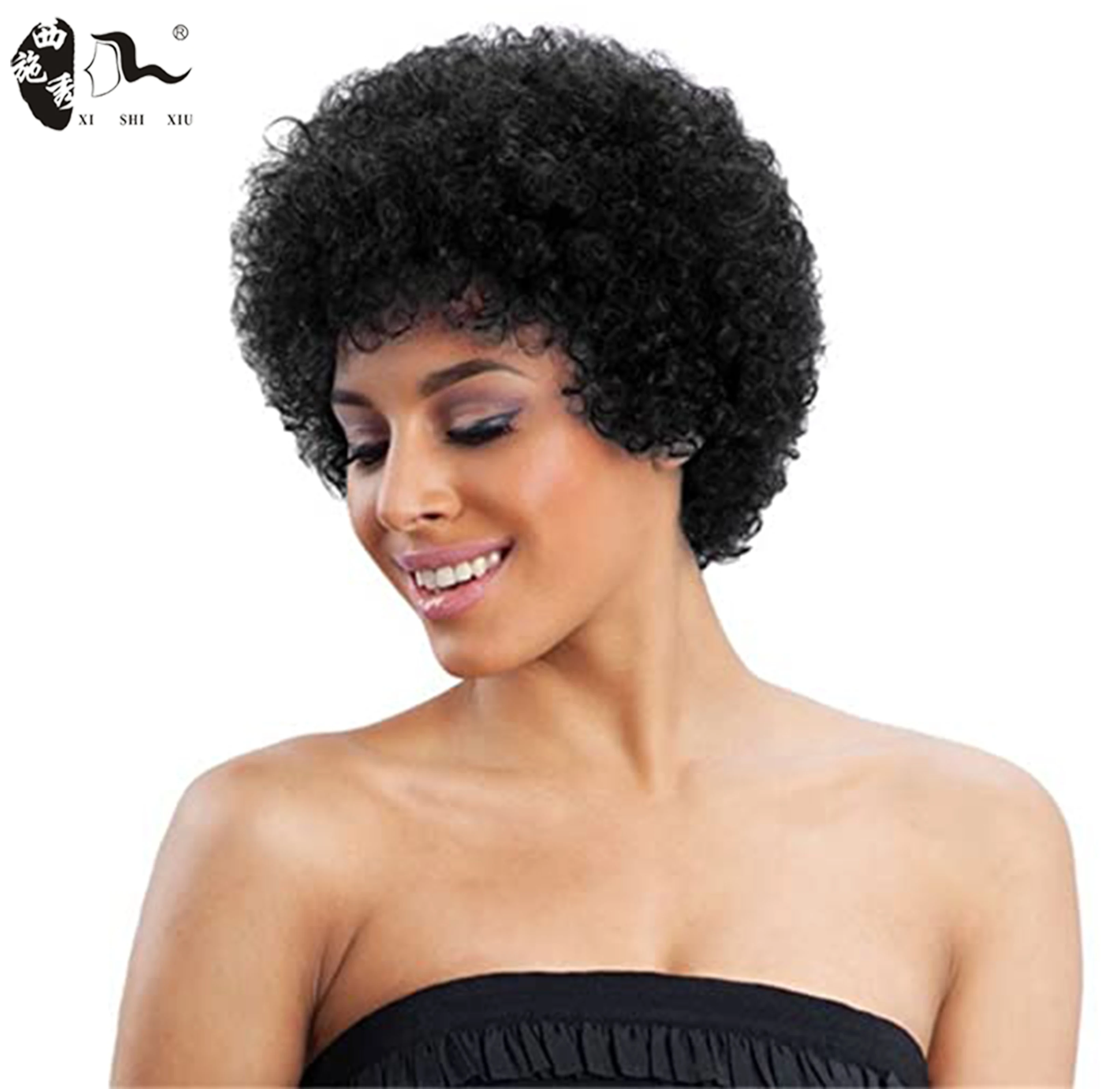 

XISHIXIUHAIR Short Afro Wigs Afro Curly Wig Synthetic Fiber Hair Wigs for Black Women Natural Looking