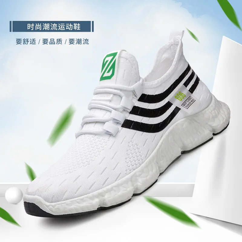 

Men's Lightweight Running Shoes Summer Ultra-light Breathable Sneakers Zapatos De Mujer Walking Shoes Boys Sneakers Size 39-44