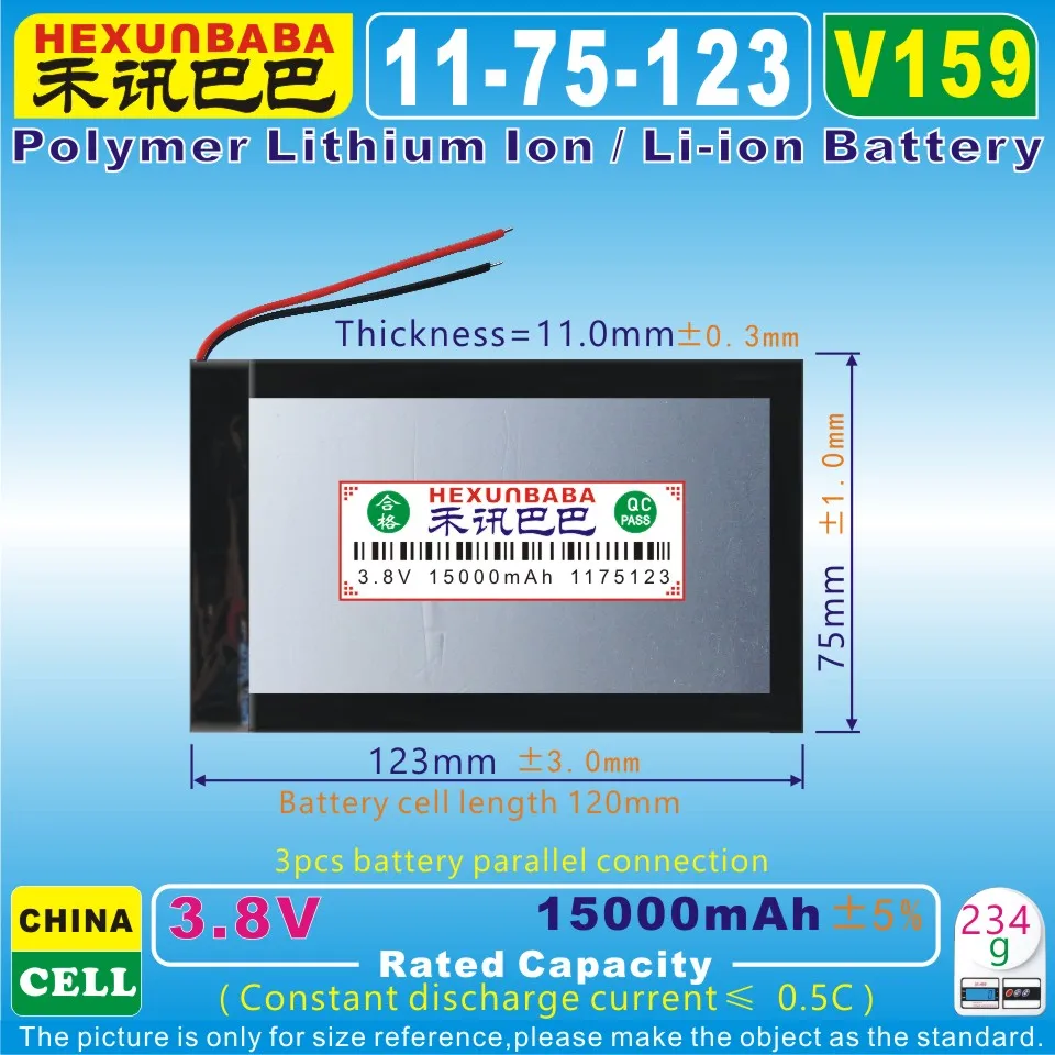 Литий ионный аккумулятор 3 8 в 7 мАч [15000]|battery for tablet pc|li-ion battery tabletbattery |