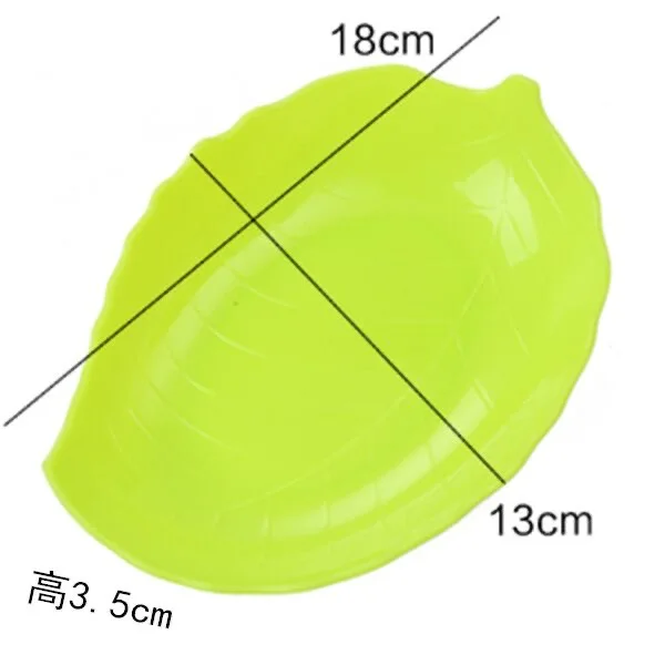 Креативная тарелка для фруктов в форме листьев сухофруктов закуски леденцы