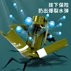 Изображение товара 5