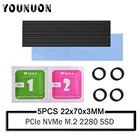 Радиаторы YOUNUON для PCIe NVMe M.2 2280 SSD с силиконовой термопрокладкой, 5 шт.