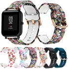 Ремешок силиконовый с принтом для Xiaomi Huami Amazfit GTS 2 MiniGTS 2E, быстросъемный браслет для смарт-часов Amazfit Bip S U Lite, 20 мм