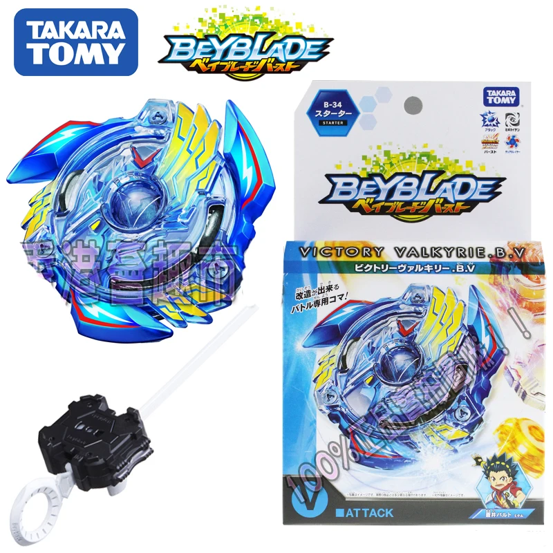 TAKARA Tomy детские подарки гироскоп Beyblade Burst игрушка волчок Металл Fusion GT серии B34 Beyblade
