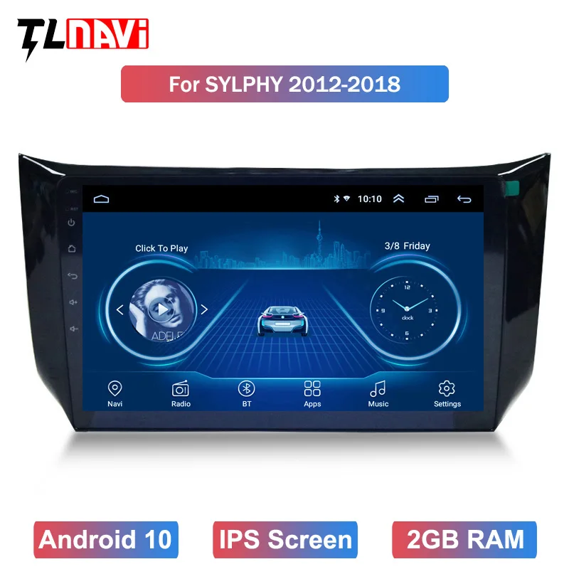 Автомобильный dvd плеер на Android 10 для 1Nissan Sylphy B17 Sentra 12 2013 2014 2015 2016 2017 2018