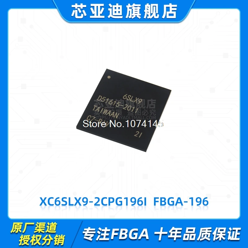 

XC6SLX9-2CPG196I FBGA-196 FPGA