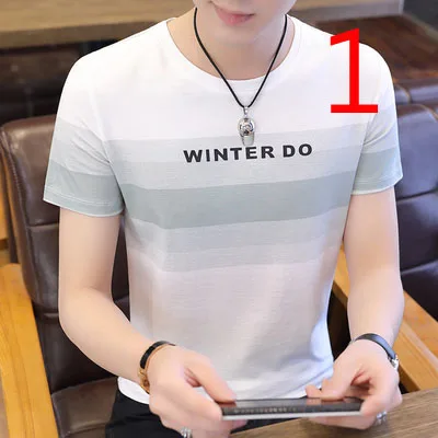 

Short-sleeved cotton T-shirt summer new men's trend shirt collar