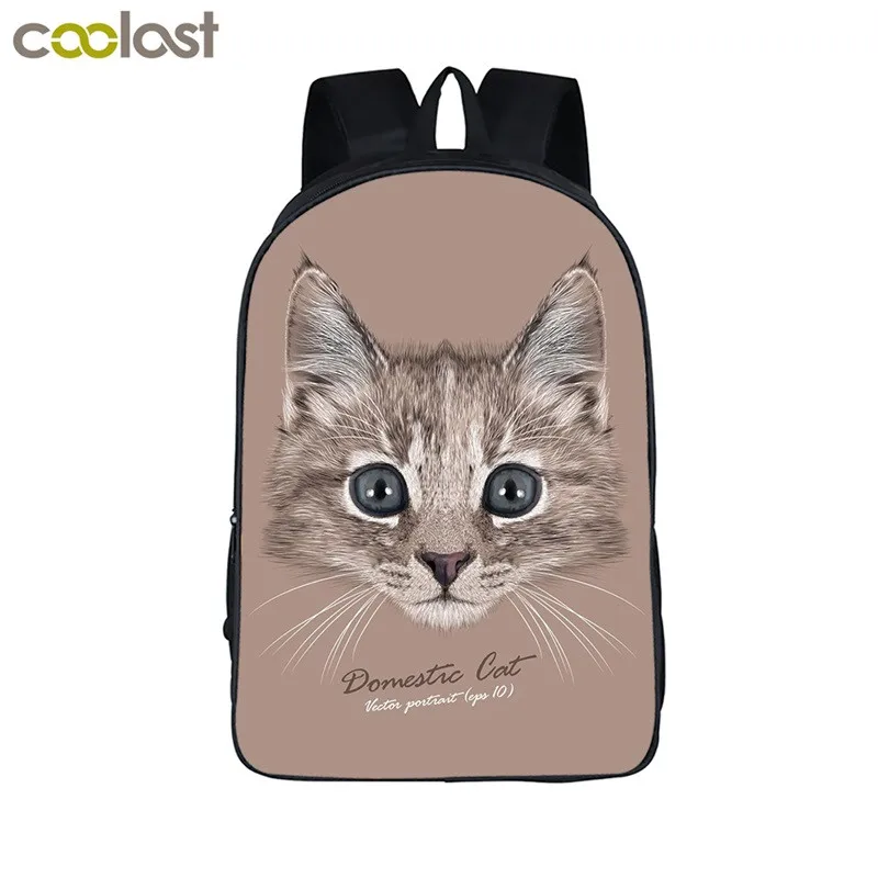 Крутой женский рюкзак с головой кота для школы животным узором детские школьные