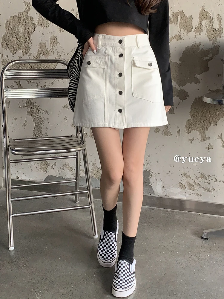 

Women's spring and summer 2021 new high-waist A-line skirt all-match thin denim bag hip short skirt trend
