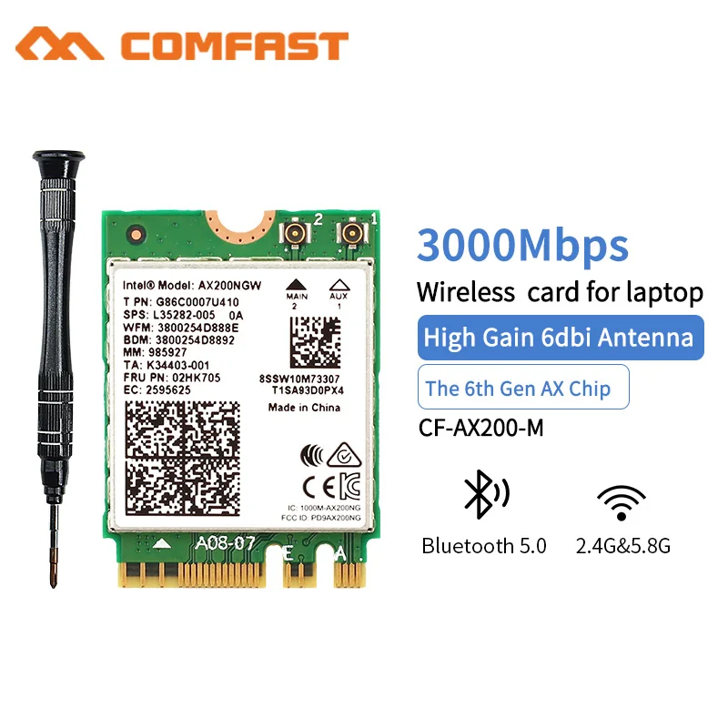 Двухдиапазонный 2,4 Гбит/с Intel Wi-Fi 6 AX200NGW 802.11ax/ac MU-MIMO 2x2 Wifi AX200 NGFF M.2 Bluetooth 5,0 сеть Wlan Карта Антенна