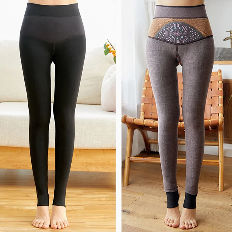 Зимние плотные бархатные теплые женские колготки с отрицательным кислородом