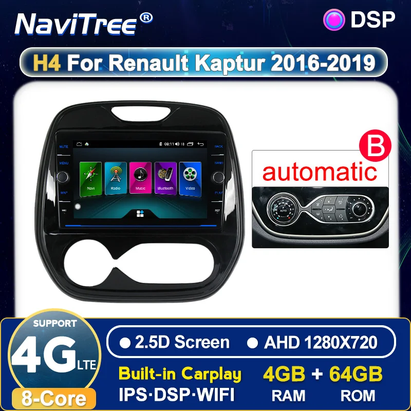 4G + 64G 2din Android автомобильный Радио dvd плеер для Renault Kaptur Captur 2016 2017 2018 2019