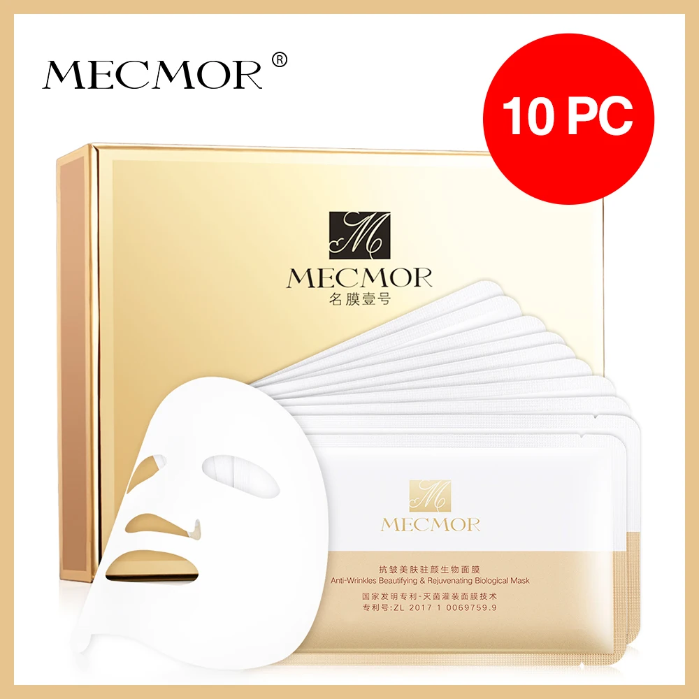 Спа анти морщины Омолаживающая и Антивозрастная маска для лица MECMOR Органическая