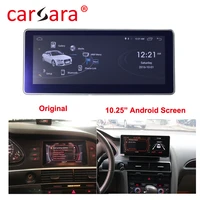 au di a6 navigation system eight cores 4g ram 64g rom in car multimedia player vehicle gps dvd
