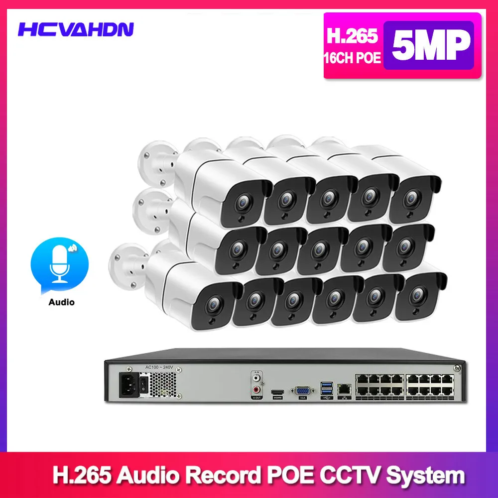 Комплект наружного видеонаблюдения HCVAHDN H.265AI ИК IP камера 16 каналов 5 МП 4K HD POE NVR