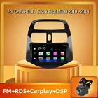 Автомобильный мультимедийный dvd-плеер 2.5D 2Din Android 8.1GO GPS для CHEVROLET Spark Beat M300 2010 2011 2012-2014, радио-навигация BT WiFi