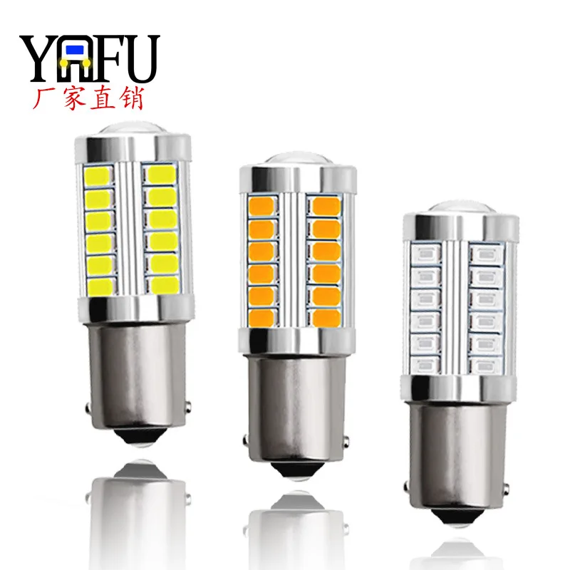 

Автомобильный светодиодный сигнал поворота 1156 33smd1157 5730 5630 7443 7440 стоп-сигнал лампа заднего хода светодиодные фары для автомобиля, автомобиль...