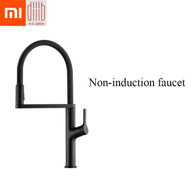 BLACK Non-inductio Xiaomi Diiib Dabai U-Yue, кухонный интеллектуальный датчик, переключатель, кран, вращающийся на 300 градусов, универсальная трубка, водопроводные кухонные трафареты - Цвет: BLACK Non-inductio