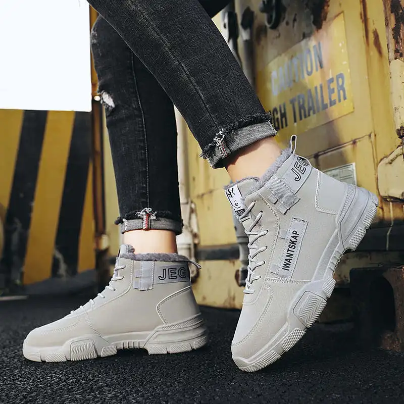 

Twnis Men's Sneakers 2021 Hombr Kari Shoes Luxury Designer Trainer Hunting Net Winter Boots Boy Calsados Tennis Thickening Sock