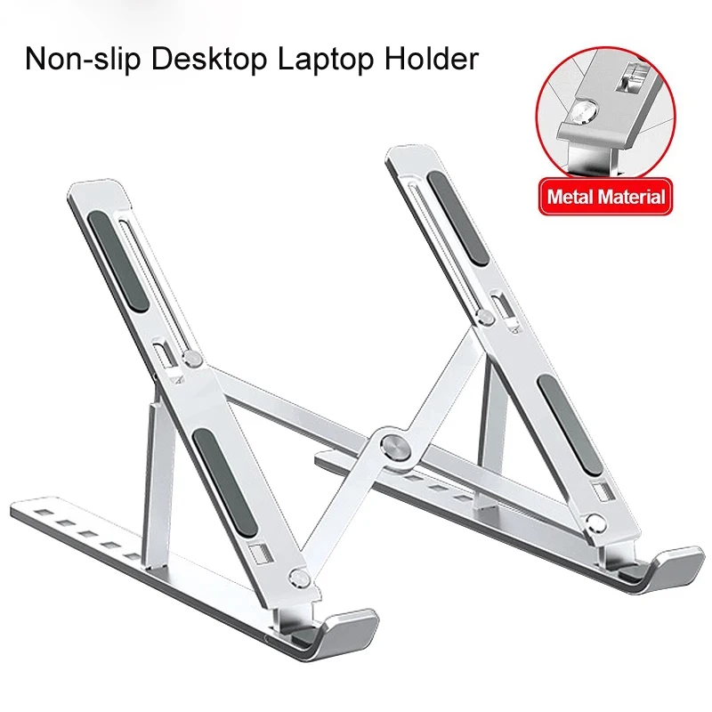 алюминиевый нескользящий н