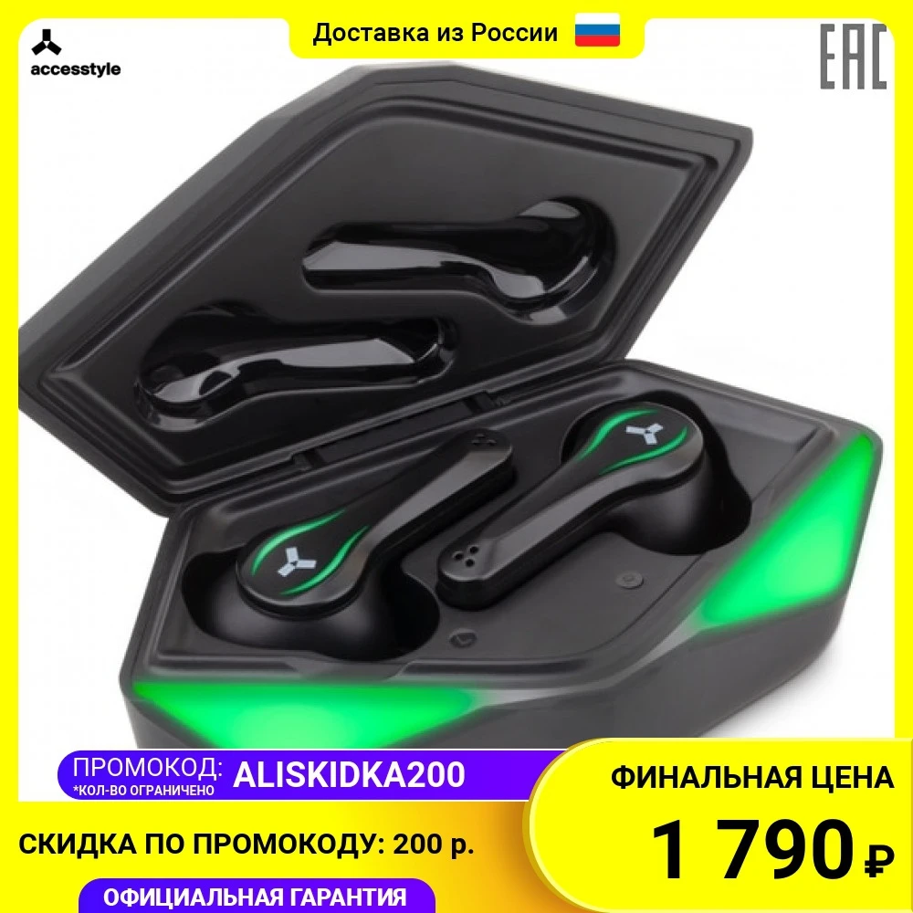 Наушники беспроводные Accesstyle Wild TWS 32 Ом Bluetooth 102 dB | Электроника