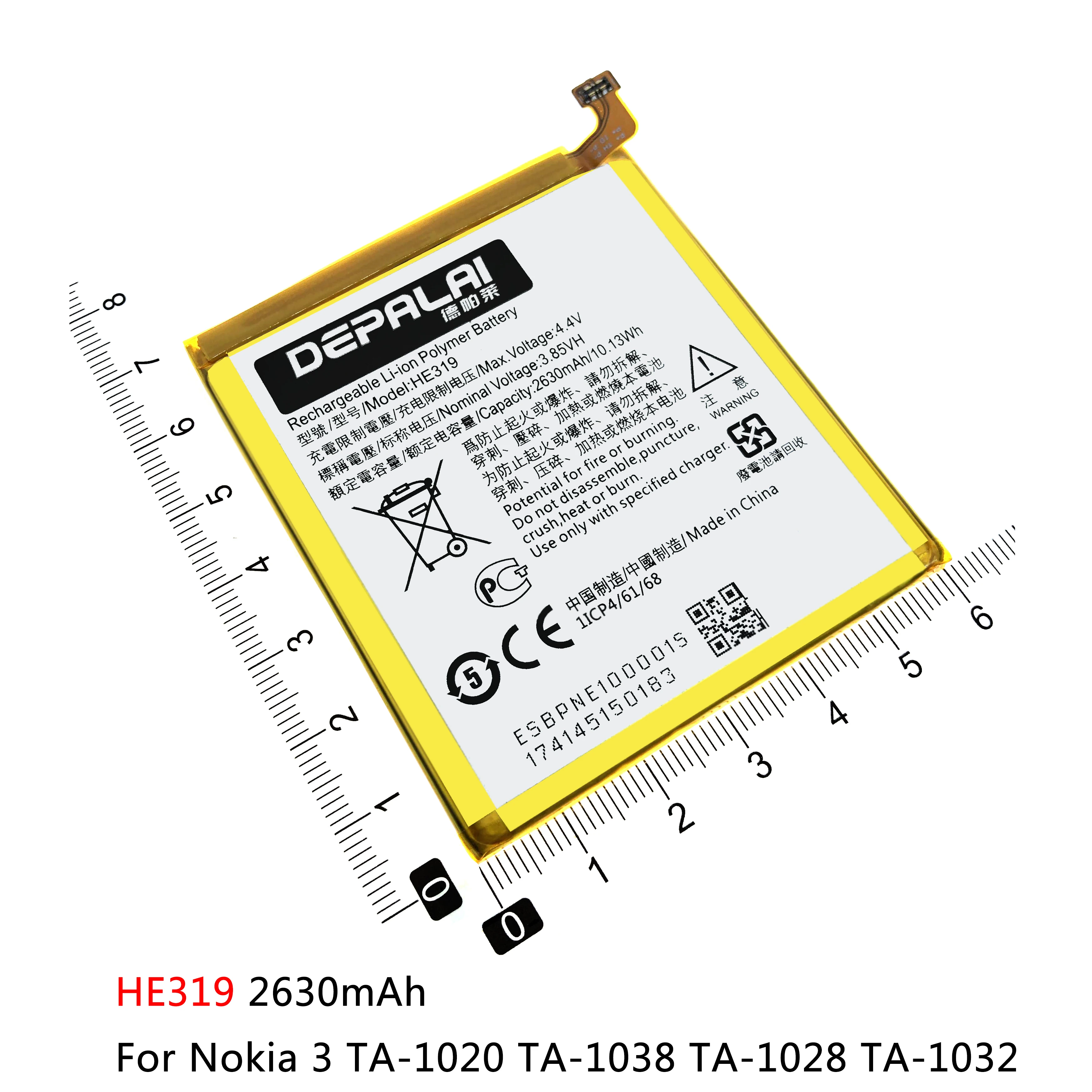 HE316 HE317 HE335 HE338 HE319 HE321 HE336 HE340 HE347 аккумулятор для Nokia 2 5 6 7 1 7Plus TA-1000 TA-1003 TA-1020 TA-1038 1041 |
