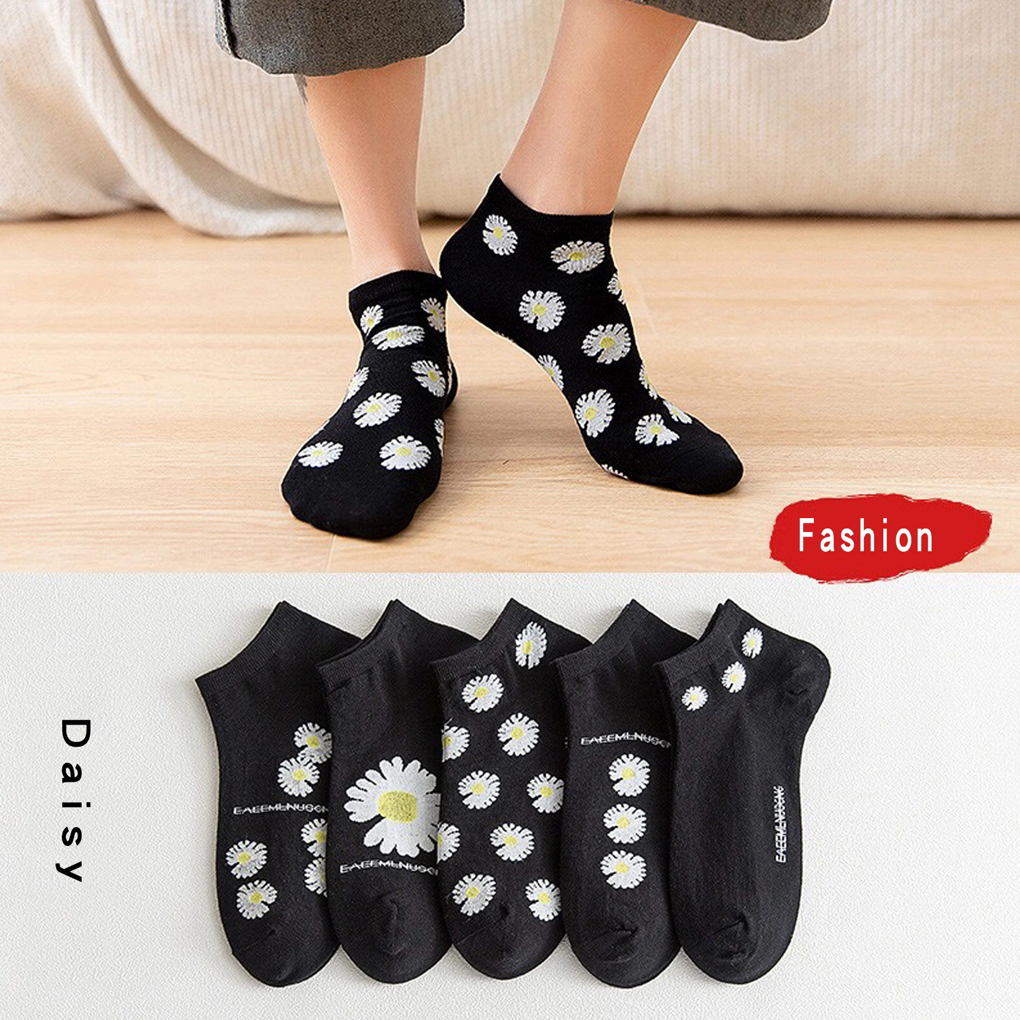 Женские хлопковые короткие носки черные с вышитыми цветами и принтом маргариток