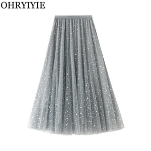 Длинная юбка OHRYIYIE, из тюля, с блестками, серая, эластичная, с высокой талией, весна-лето, 2021