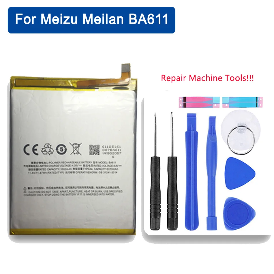 BA612 BA621 BA611 BA721 Батарея для Meizu meilan Note 5 M5 батареи сотового телефона Meizy 5S M5S M612Q M612M