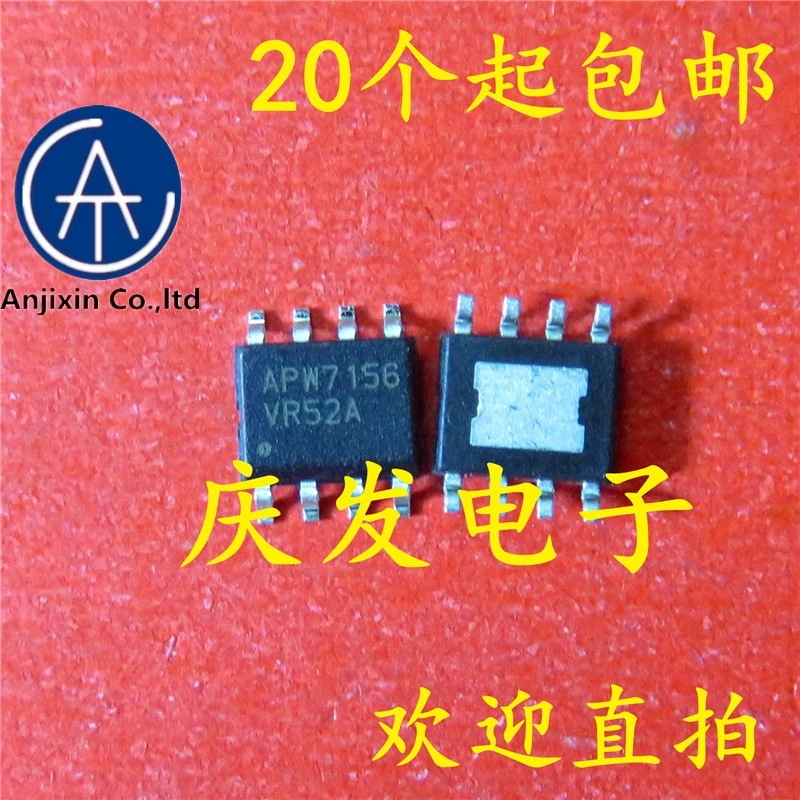 

10pcs 100% orginal new 100% quality real stock APW7156 APW7156KAI new SOP8