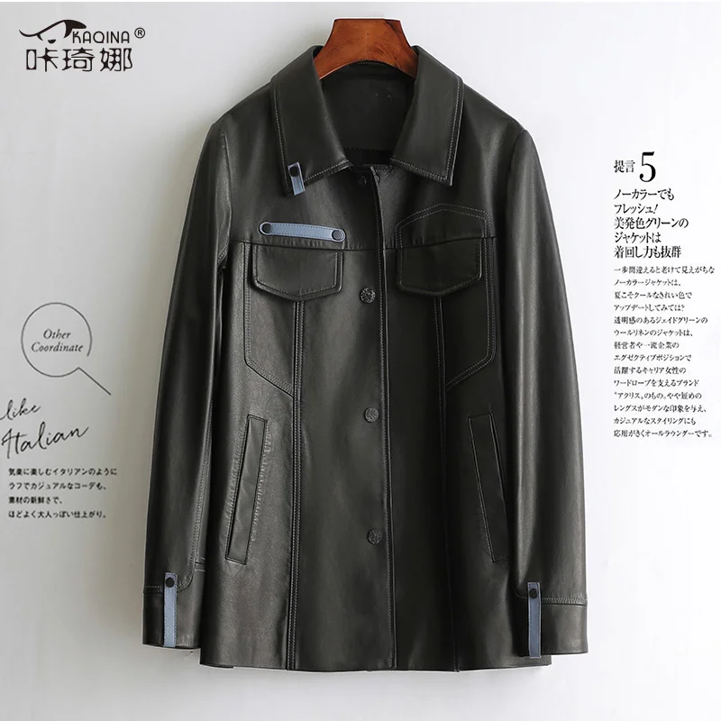 

SHZQ 2021 Early Autumn New Leather Jacket Sheep Leather Jacket Women's Loose Leather Jacket Leather Jacket