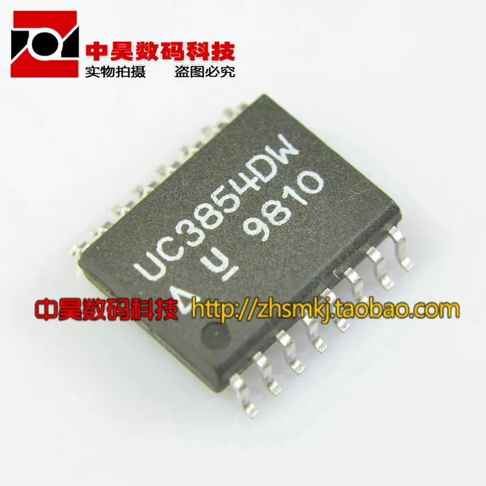 UC3854DW коррекция коэффициента мощности чип соп 16|Реле| |